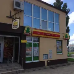 Czy Żabka płaci za wynajem lokalu? Poznaj koszty i warunki najmu